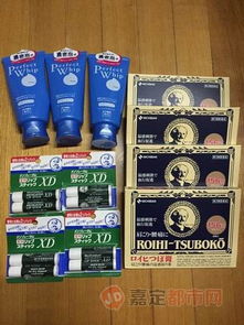 日本日用百貨帶回嘉定都市網，打造精致生活新體驗