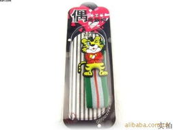 義烏市劉玲日用百貨商行 日用百貨及其他手機飾品產(chǎn)品列表