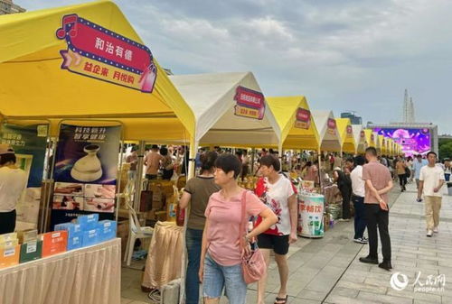 廈門(mén)舉辦廣場(chǎng)職工文化季夏日尊巴燃動(dòng)夜活動(dòng)