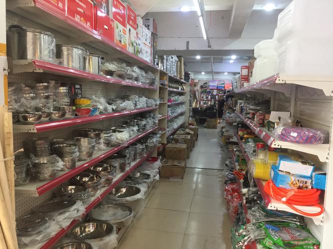 萬(wàn)家樂(lè)日用百貨超市（成都）地址、電話與簡(jiǎn)介