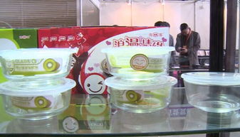 日用百貨展銷會 品質生活，觸手可及